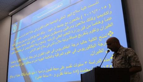زيارة الوفد الكويتي